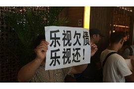 大宁讨债公司如何把握上门催款的时机