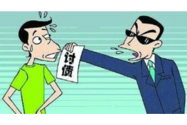 大宁商账追讨清欠服务